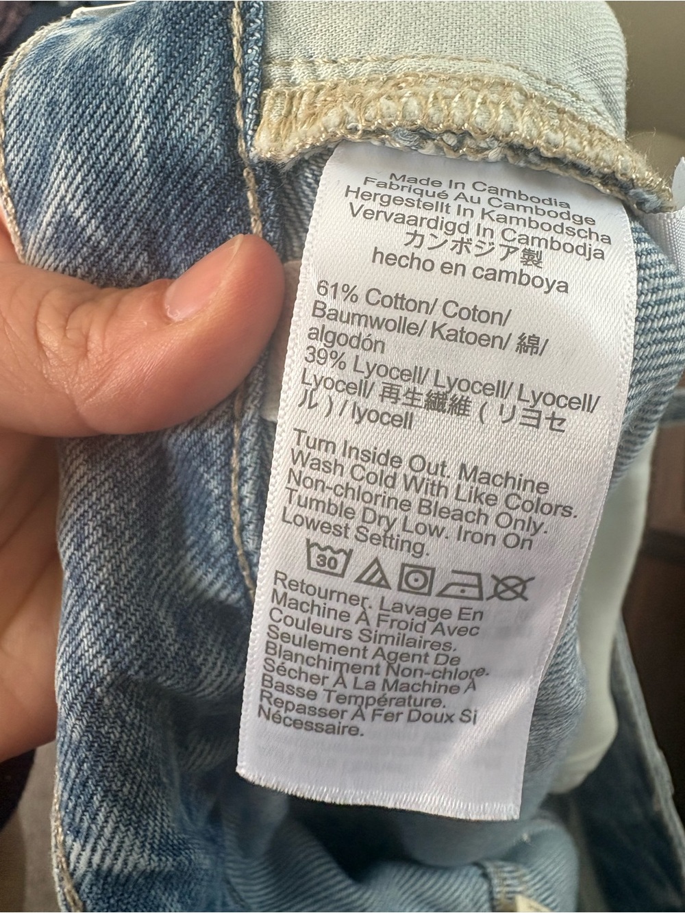 Light Blue Women's Wide-Leg Jeans - Brand - Picture 11 of 11